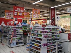 -大润发(张江店)