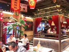 大堂-农耕记·湖南土菜(halo广场店)