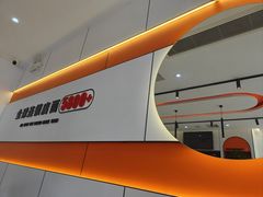 -张亮麻辣烫(天津河东华馨公寓店)