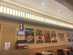 -华天延吉餐厅(西四总店)