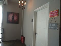 -相十三·别墅轰趴团建户外(同和店)