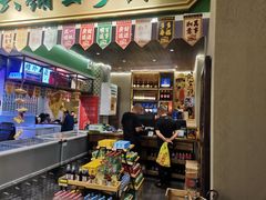 -十六蒲(桂林路店)