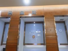-美年大健康体检(天河东路分院)