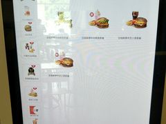 -麦当劳(SM城市广场店)