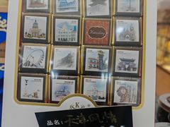-起士林(荣安大街店)