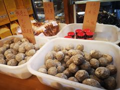 -长毛根儿王妈兔头(双华桥店)