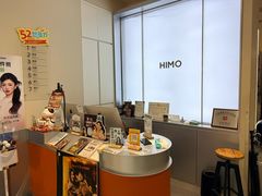 -海马体照相馆(上海宝山万达广场店)