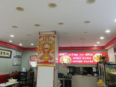 -鹍记特色牛杂面