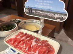 -巴奴毛肚火锅(新街口金鹰店)