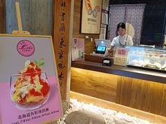 -Let's Taipei 非常烘焙(太古里店)