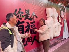 -杭州宋城