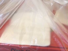 -必胜客(瑞虹店)