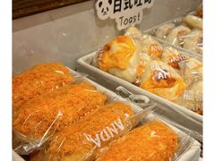 -熊猫家PANDA BAKERY(望江店)