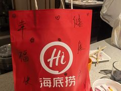 -海底捞火锅(番禺广场店)