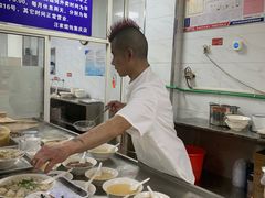 -汪家馄饨(集庆路店)
