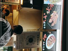 -老黄记手撕烤兔(玉林街店)