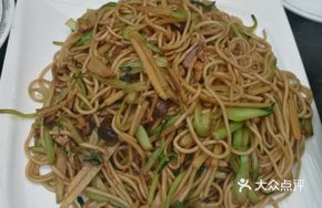 Longevity Noodles