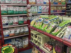 -瑞派宠物医院·24小时骨科·心脏·核磁(哈尔滨南岗店)