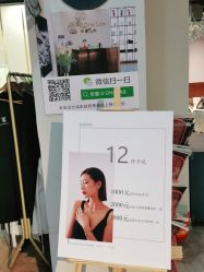 -东尚style造型