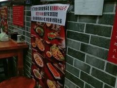 -手擀菠菜面(西康路店)