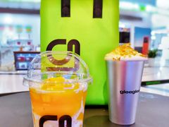 -gleeglee乐溢亦茶(朝阳大悦城店)