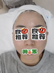 -北京楚诺医疗美容