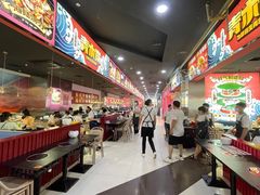 -青木岚小海鲜•小龙虾(友谊店)
