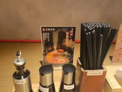 -寸屋拉面(凯德晶萃店)