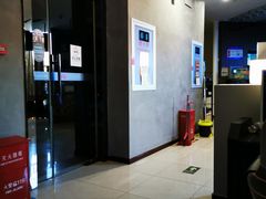 -网鱼网咖·电竞(西城陶然亭店)