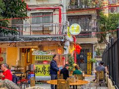 -牛杂大叔(园岭总店)