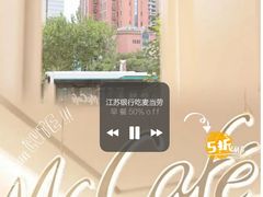 -麦当劳(苏州中心星悦汇店)