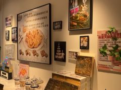 -曲奇童话(尖沙咀店)