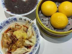 -钟水饺(人民公园总店)