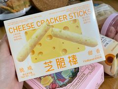 芝脆棒-好利来(望京中福店)