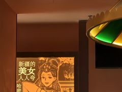 -塔哈尔·新疆盛宴(奉贤龙湖店)