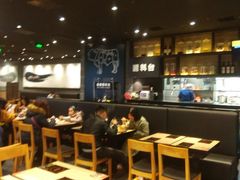大堂-吉野家(复兴路第二餐厅店)