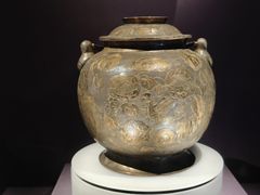 -陕西历史博物馆