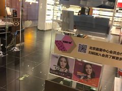 -LensCrafters亮视点·Nikon尼康精选(北京嘉里中心店)