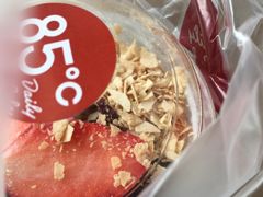 -85度C(青岛燕儿岛店)