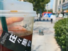 -2326 Coffee Roaster咖啡豆可选店(林肯公园店)