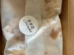 -梦菲思饼屋(瑞金宾馆店)