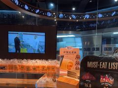 -FANEN法念·烘焙·甜点(万象城店)