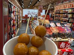 -黑色经典臭豆腐·湖南特产(坡子街店)