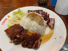 -陈光记烧腊(长寿路店)