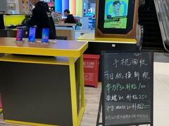 -爱回收(龙湖北城天街店)