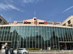 -复旦大学本部-食堂