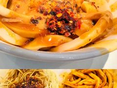 -张老五凉粉店(槐树街店)