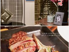 -杭州君悦酒店