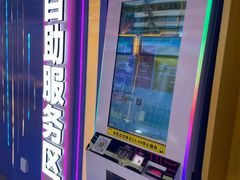 -风云再起游乐汇(北京西单西西友谊店)
