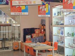 -斯坦星球青少儿编程机器人科学乐高思维专注力科创竞赛规划(武汉凯德西城学习中心)